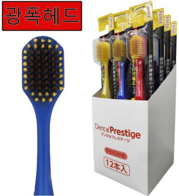 크리에이트 덴탈프레스티지 칫솔 광폭헤드 초극세모, 1개, 1개입