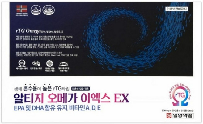 일양약품 알티지 rTG 오메가3 이엑스 60캡슐x2 (4개월분), 60정, 2개