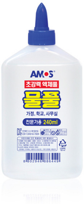 아모스 물풀 240ml, 2개