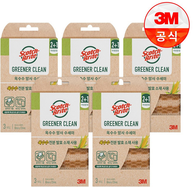 쓰리엠 스카치브라이트 내츄럴 옥수수 그물망사 수세미, 3개입, 5개