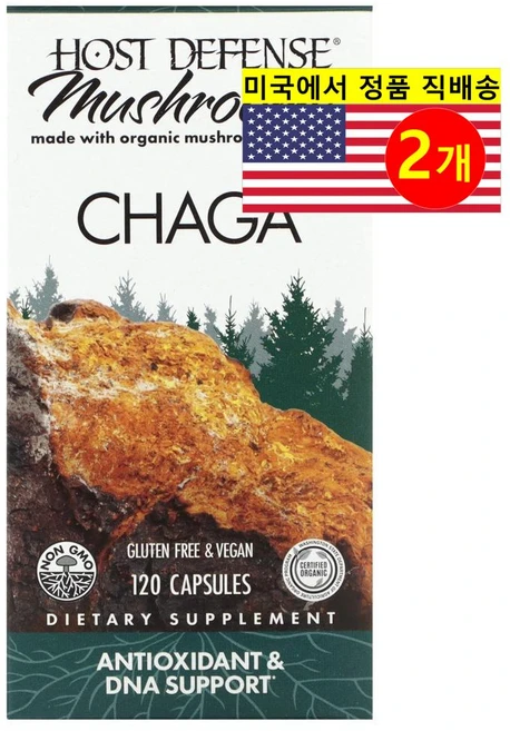 Host Defense 호스트 디펜스 차가버섯 추출 Chaga Extracts, 120정, 2개 - 쿠팡