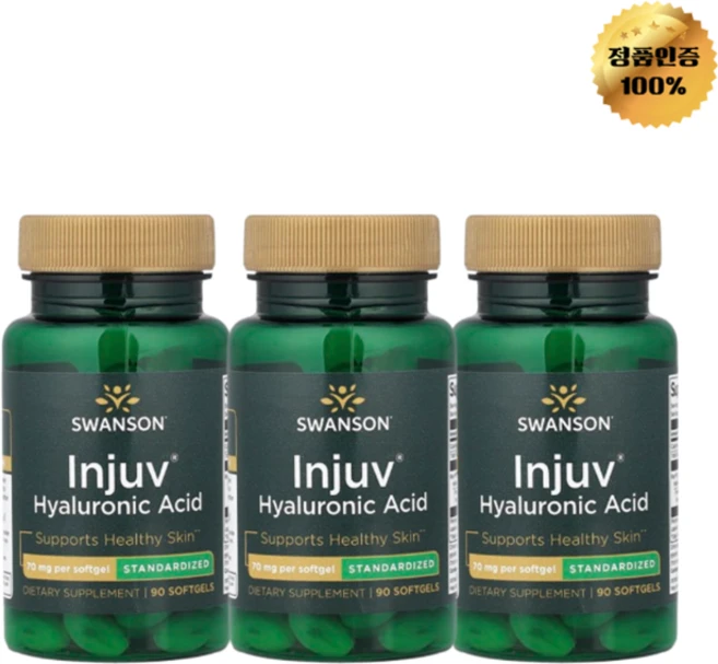2+1 스완슨 Injuv 히알루론산 70mg 소프트젤 90정, 3개 - 쿠팡