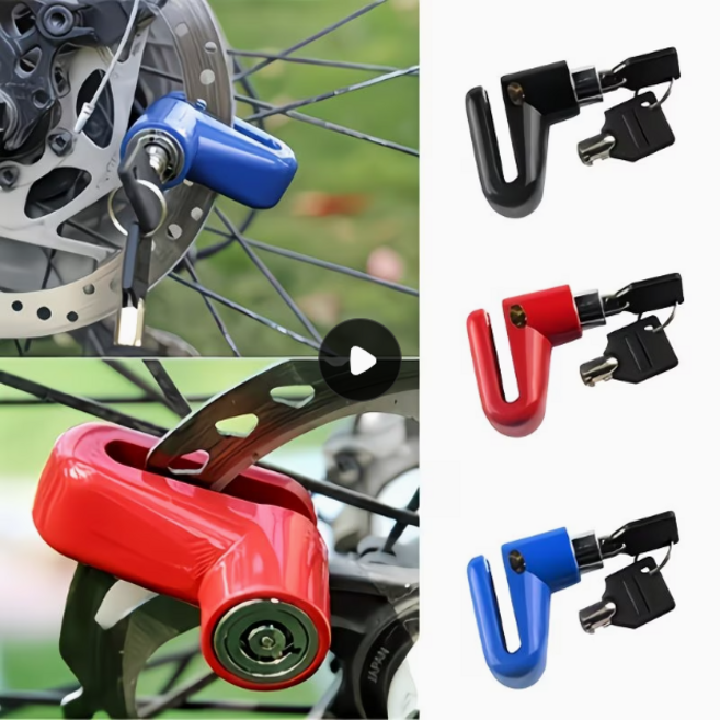 샤인월드 디스크 브레이크 잠금장치, 1개, 빨강