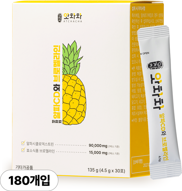 앗차차 알파CD와 브로멜라인 3+3 6BOX 알파시클로덱스트린 고함량 대용량 30포 분말 식약청 인증 HACCP, 6박스, 180회분