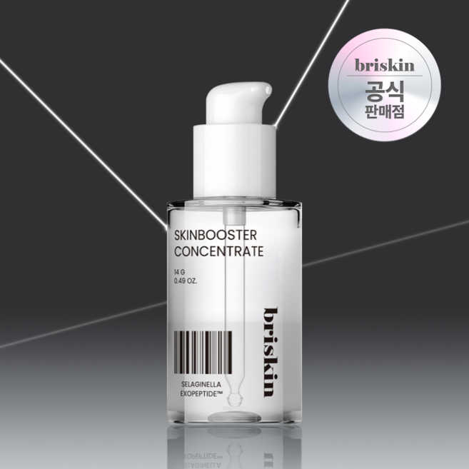 브리스킨 엑소좀앰플 부활초 엑소펩타이드 스킨부스터 컨센트레이트, 50ml, 1개