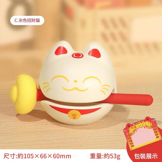 財富小木魚 貓咪造型解壓敲敲樂擺件, C 擺件, 1個