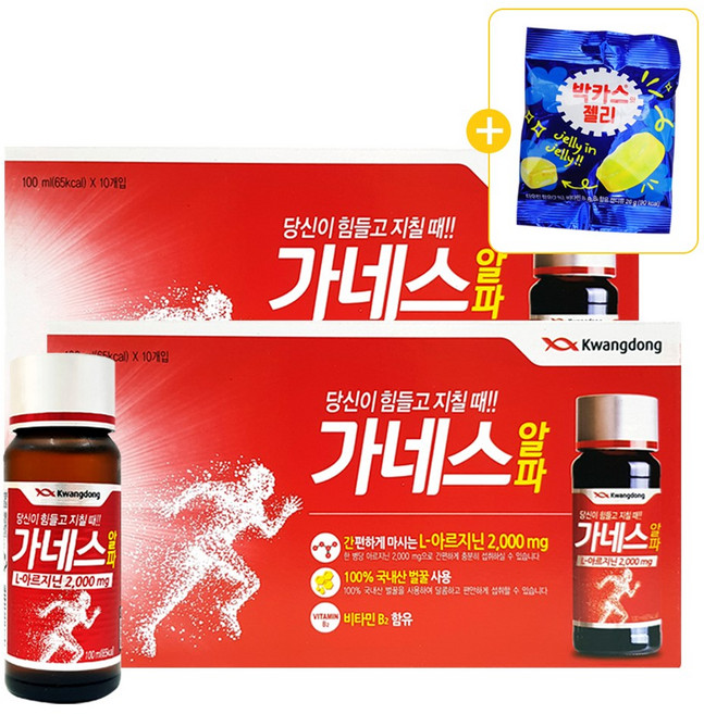 광동 가네스알파 L-아르기닌 2000mg 20병 + 박카스 젤리 26g 세트, 1개입, 100ml