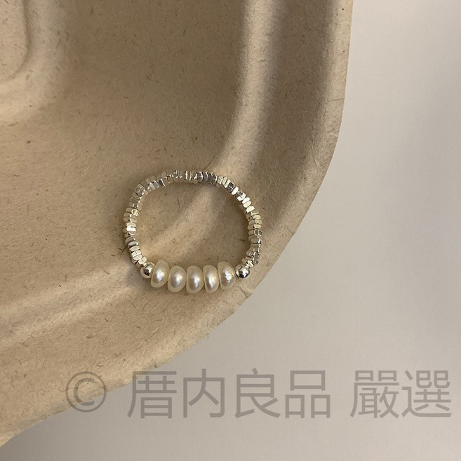 S925純銀 韓國新款 可調式戒指 女 高級感開口指環