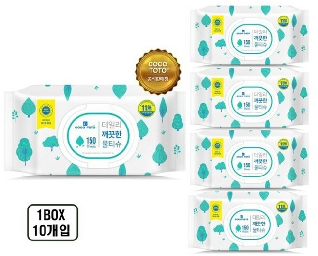 코코토토 데일리 깨끗한 물티슈 150매x10개(1box) 가성비 갑 물티슈, 150매, 1박스
