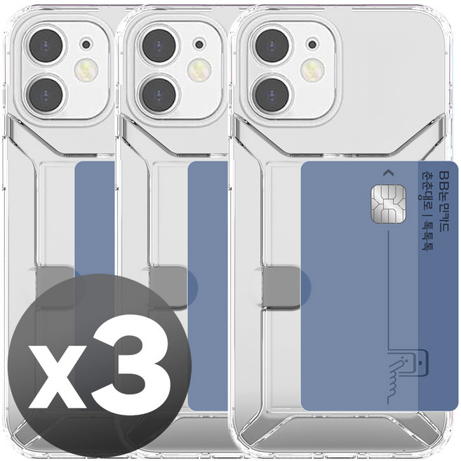 리빙그레이 아이폰11 프로 맥스 카드 수납 슬라이드 투명 케이스 1+1+1