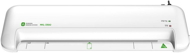 문화산업 2롤러 코팅기 A3 MHL-330A2