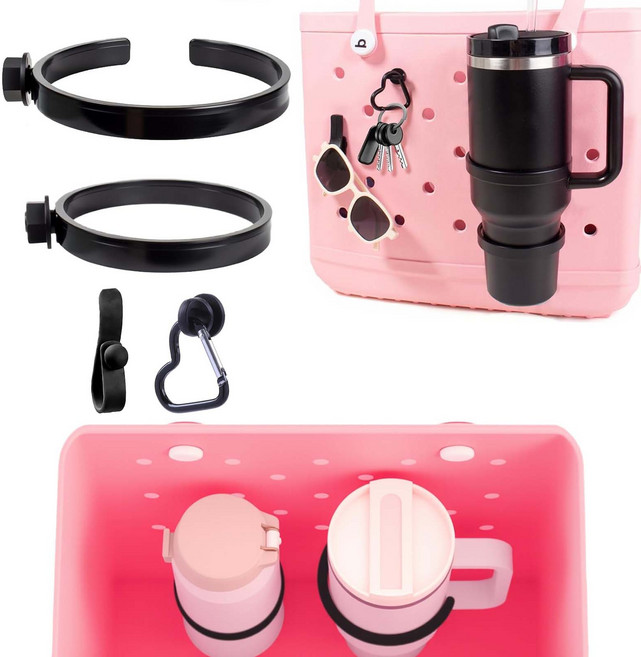 루이 휴대용 비치백 컵홀더 + 하트 수납 액세서리 음료 흔들림 방지 수납 물건, 1세트, 블랙