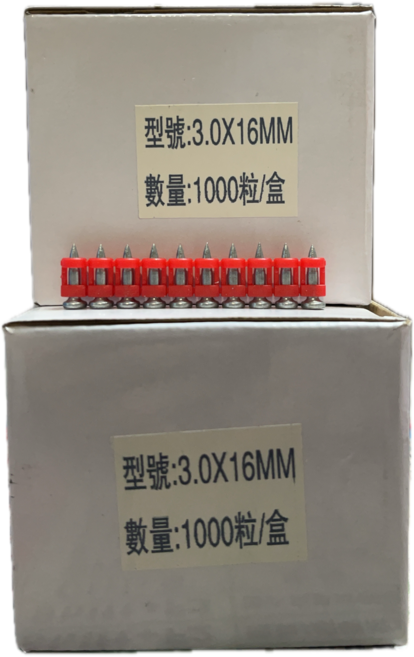 射釘槍鋼釘 3.0x16mm 1000支/盒, 1套