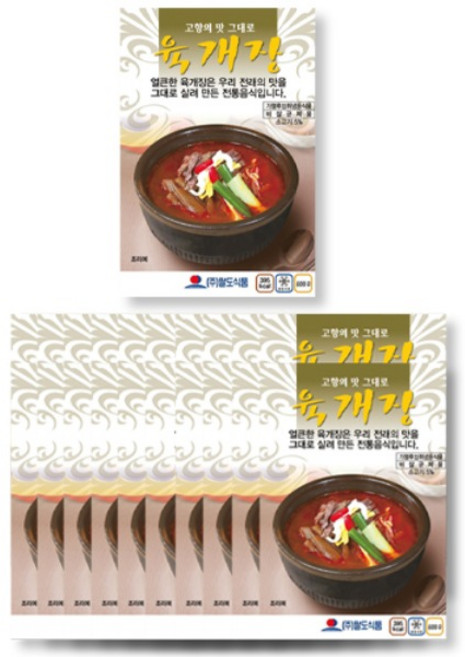 팔도식품 육개장 600g 세트, 20개
