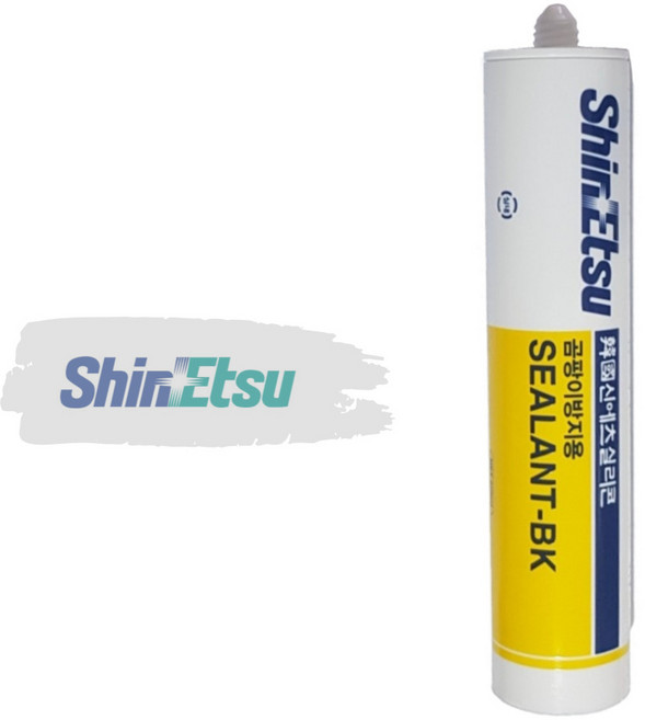 욕실 등 곰팡이 방지 바이오 실리콘 반투명 신에츠, 1개