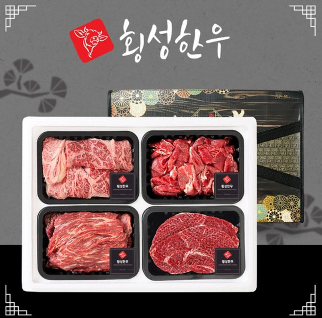 [횡성한우] 암소 1등급 구이혼합 선물세트 1호 2.4kg(꽃등심600불고기600국거리600산적600), 없음, 1개