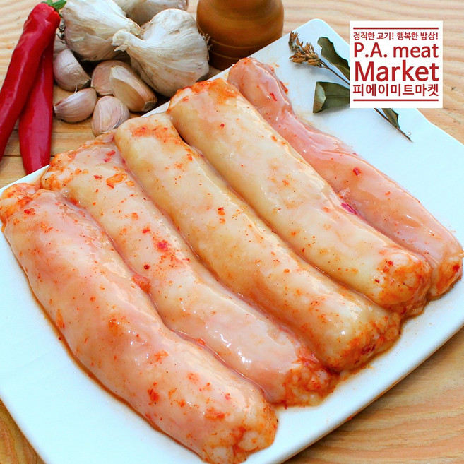 [피에이미트마켓] 국내산 양념 소대창 500g, 1개