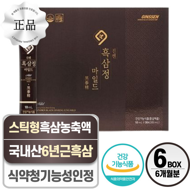 흑삼정 스틱 헬시위듀 구증구포 흑삼 농축액, 6개, 30회분