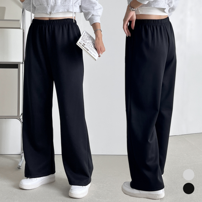 기장수선 필요X 핏노블 여성 트레이닝바지 밴딩 와이드팬츠