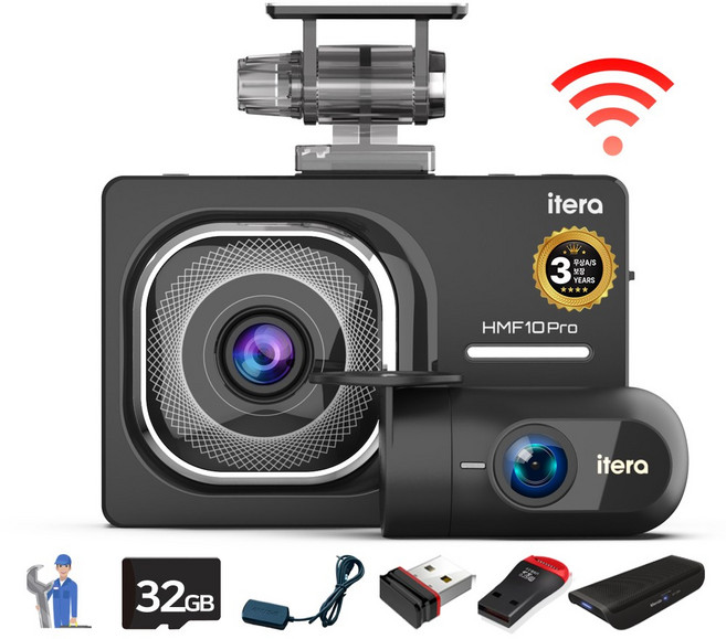 최신 아이테라 전후방 FHD 블랙박스 2채널 (와이파이+GPS)포함 스마트폰연동 HMF10 2년보증, 무료출장장착, 32GB