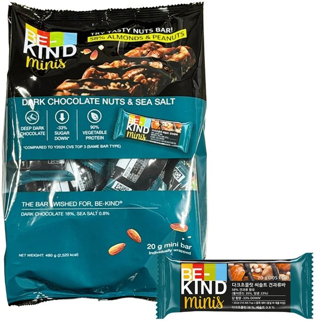 BE KIND 다크 초콜릿 너트바, 480g, 1개 - 쿠팡
