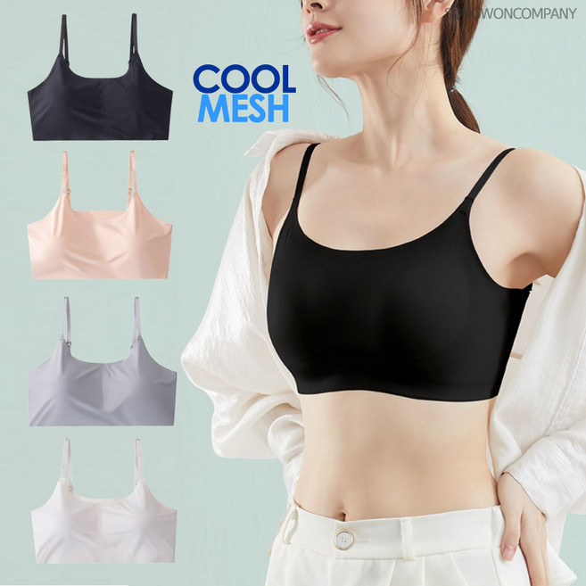 이너퀸 프리수 여성용 M~5XL 쿨 매쉬 빅사이즈 노라인 심리스 무봉제 끈 브라 탑 S03끈탑