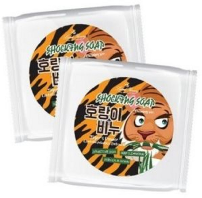 피부진정에 좋은 푹끓인 제주산 삼백초크림 2개 고농축진정크림