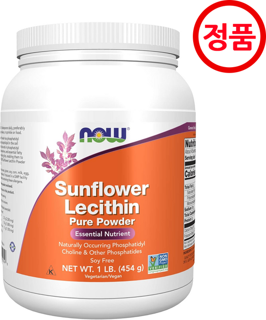 나우푸드 순수 해바라기 레시틴 가루 포스파티딜콜린 파우더 454g
