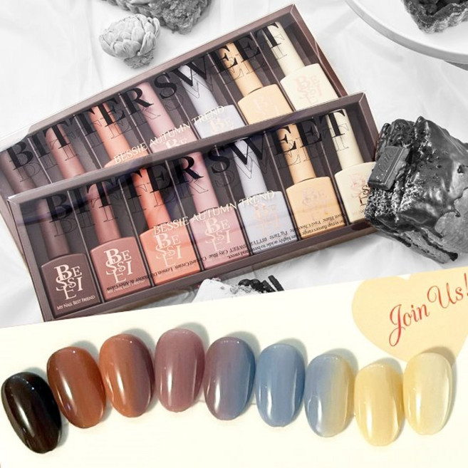 베씨시럽젤 비터스윗7종세트 1종글리터젤 추가