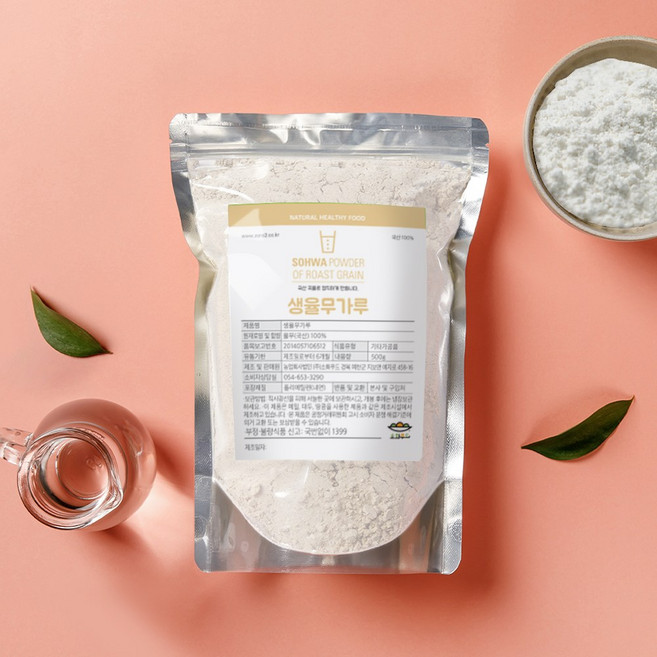 소화푸드 생 율무가루 500g 국산 사마귀 율무가루 율무팩, 1개