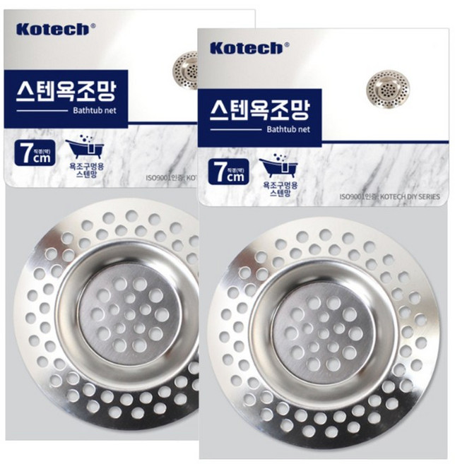 KR리빙 욕실용 스텐 거름망 욕조망 2개입, 실버