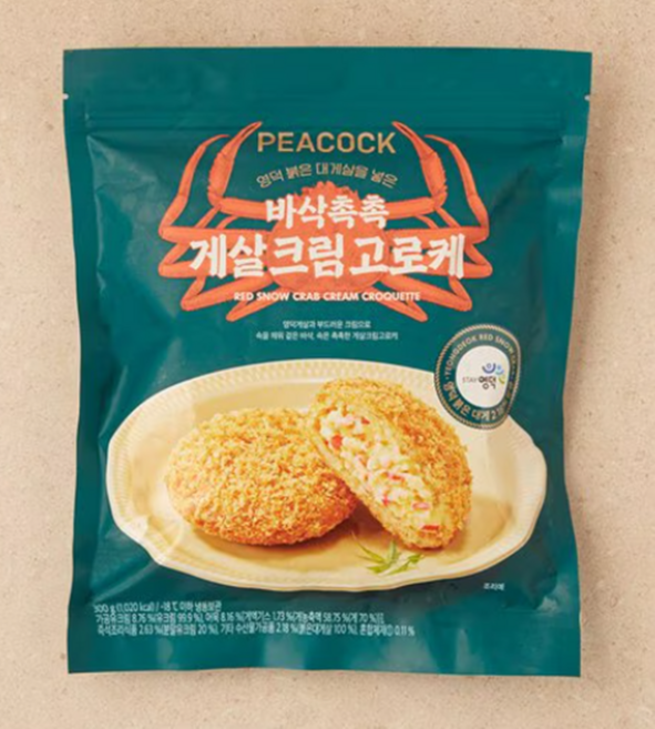 피코크 바삭촉촉 게살 크림 고로케 냉동, 8개, 300g