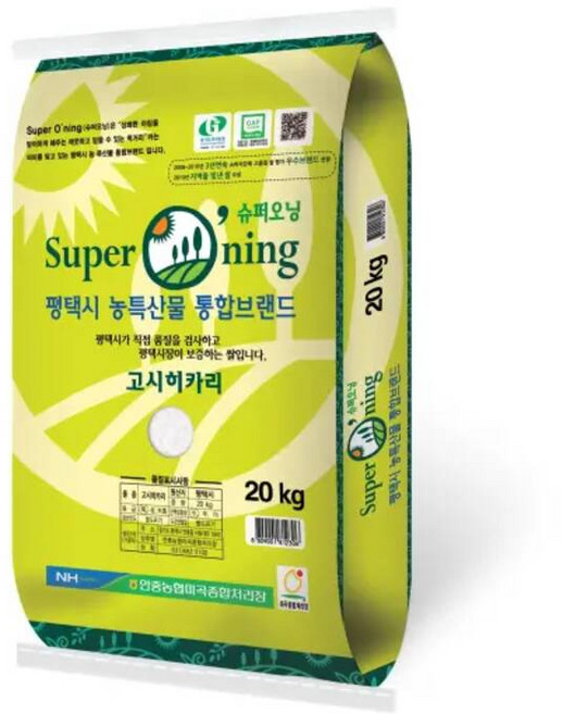 2025년햅쌀 고시히카리 20kg 슈퍼오닝 특등급 경기도 안중농협, 특