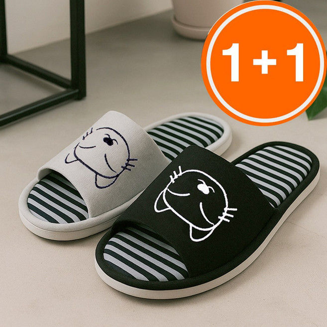 1+1 야옹이 실내슬리퍼 거실화 실내화 사계절용, 1개, 야옹이(블랙1,그레이1)