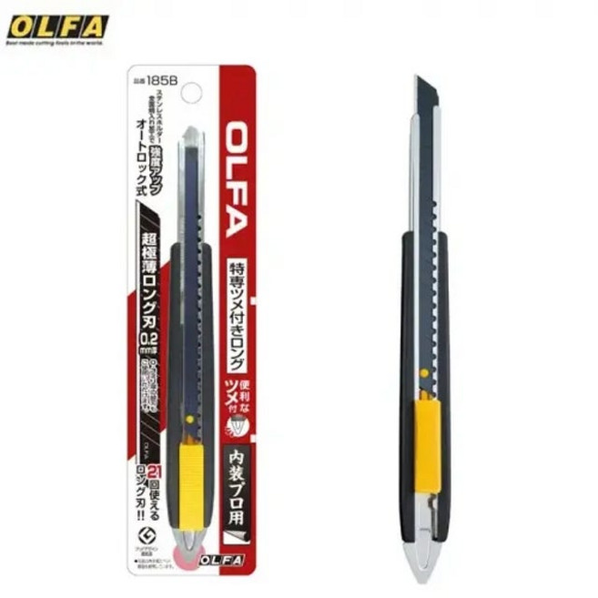 올파 OLFA 커터칼 표준형 벽지 인테리어 도배 재단 다용도185B, 5개, 혼합색상