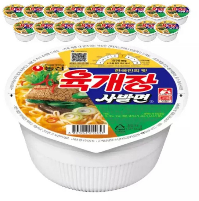 농심 육개장사발면 86g 18개