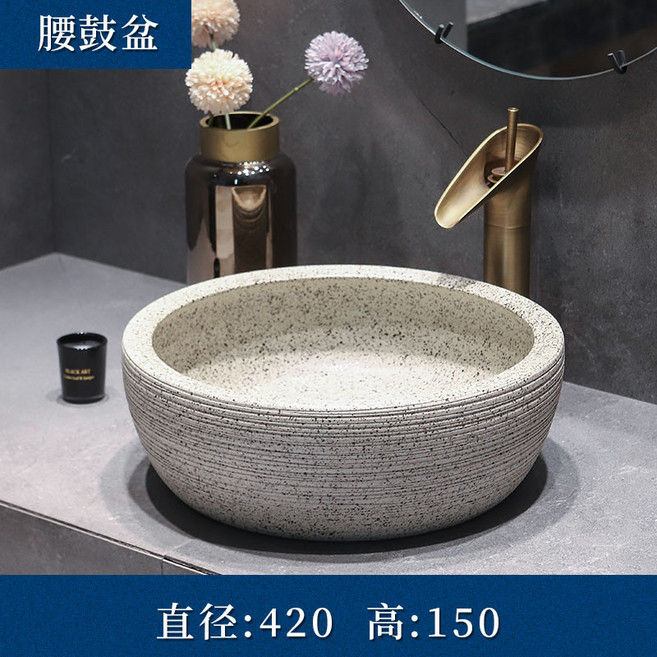 인테리어 돌 세면대 화장실 매장 카페 호텔 리모델링, 허리통세면대