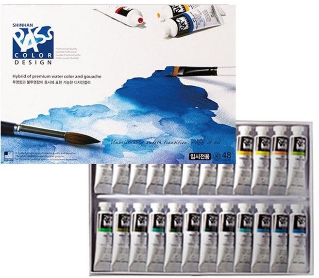 신한 입시용 패스물감 48색세트 Pass Design Color