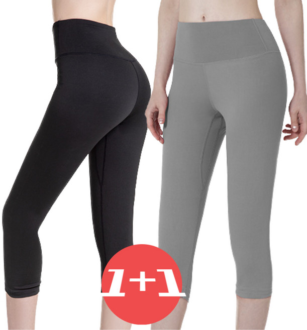 베르슈어 누디핏 요가 커버업 7부 레깅스 2p