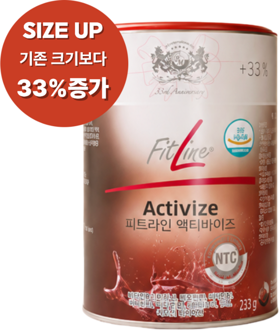 본사출고 독일PM쥬스 액티바이즈 업사이즈 대용량 33% SIZE UP 정품입증영수증(유통기한2027년 5월 까지)최신제조, 1개, 233g