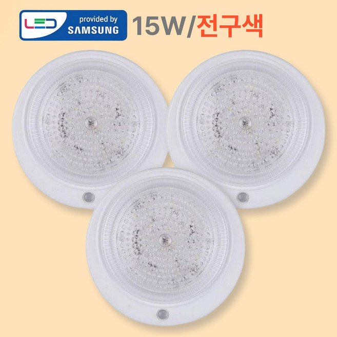 Bayon LED 삼성칩 센서등, 전구색, 3개