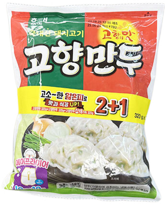 해태 고향만두, 320g, 3개