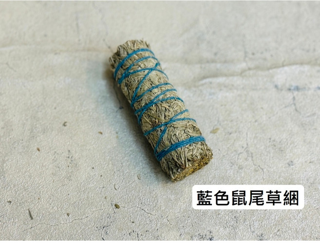聖木香 Palo Santo 淨化聖品 聖木條 秘魯 印加 重油, 1個, 藍鼠尾草捆12公分