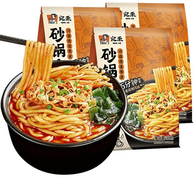 중국식품 완허 투도우펀 감자면 마라탕 간편식