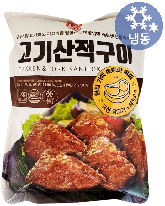 한성 고기산적구이 1kg 무료배송/냉동 국산 닭고기 돼지고기 고기 산적 명절 제사 도시락 반찬 간식 야식 안주, 2개