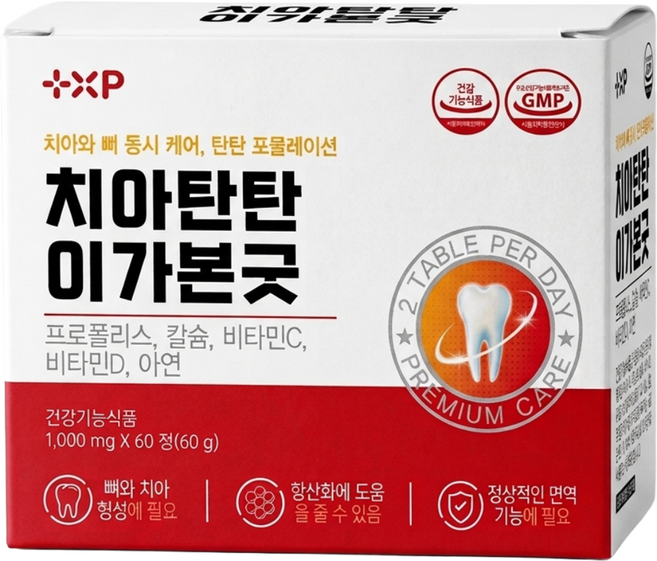 뼈 와 이가 탄탄 약한 잇몸 프로폴리스 칼슘 영양제, 1개, 60정