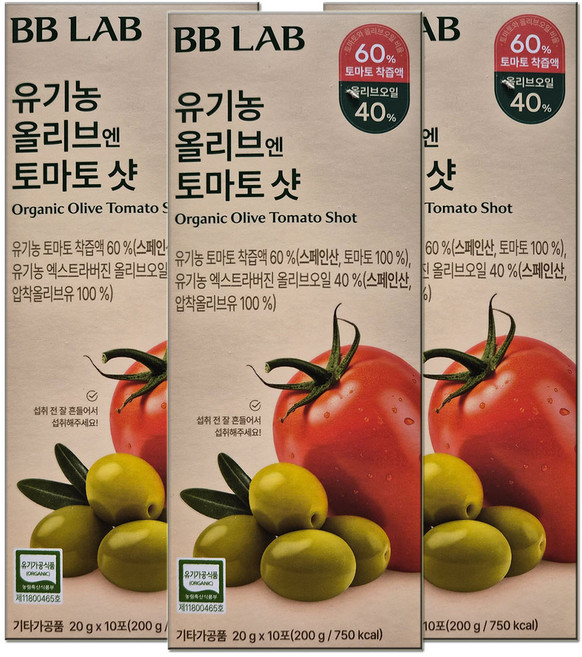비비랩 유기농 올리브엔 토마토 샷 듀얼샷스틱 엑스트라버전 오일, 3박스, 200g