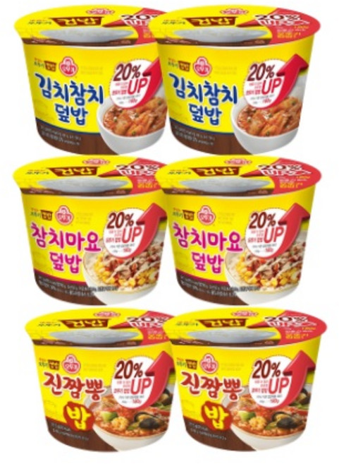 오뚜기 컵밥 증량20%업 3가지맛 2개씩 6개세트 골라담기 (김치찌개 미역국 제육덮밥 낙지덮밥 춘천닭갈비 뚝불 오삼불고기 김치참치 김치알밥 참치마요 진짬뽕밥 황태해장국), 김치참치2+진짬뽕밥2+참치마요2