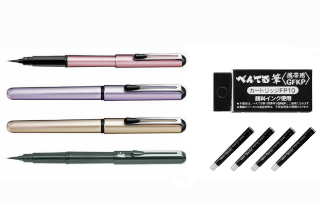 펜텔 포켓 브러쉬펜 (XGFKP) 붓펜 + 카트리지 2개+카트리지 4개입 X 2개, Black(붓펜)+카트리지 8p(블랙잉크)