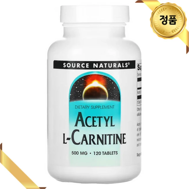 소스내츄럴스 아세틸 L 카르니틴 500mg 120정 아미노산 아세틸 콜린 비건 글루텐프리, 1개 - 쿠팡